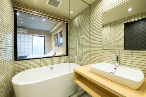Shiki Suites - Kyoto Umekoji - Location and Accessibility