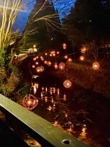 Shikinosato Hanamura - Accommodation and Facilities