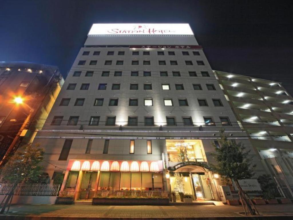 Shin Osaka Station Hotel Annex - Guest Ratings and Reviews