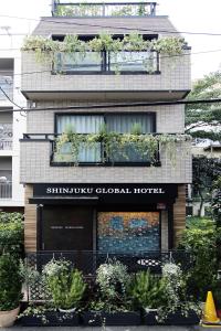 SHINJUKU GLOBAL HOTEL - Room Types and Amenities