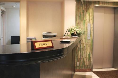 Shinjuku Sun Park Hotel - Comfortable Room Options