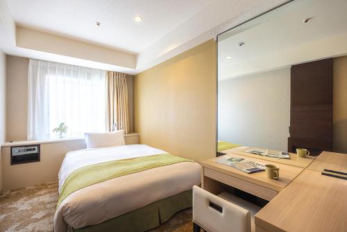 Shinjuku Washington Hotel Annex - Guest Experience