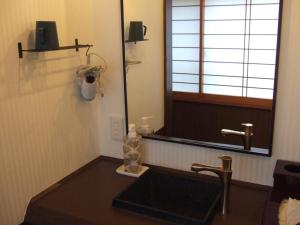 Shinseikan - Accommodation Details