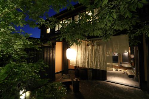 Shinwaen - Accommodation Features