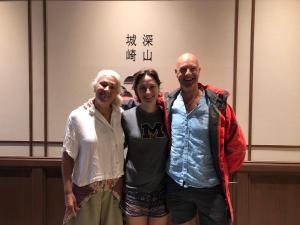 Shinzan Kinosaki - Overview and Location