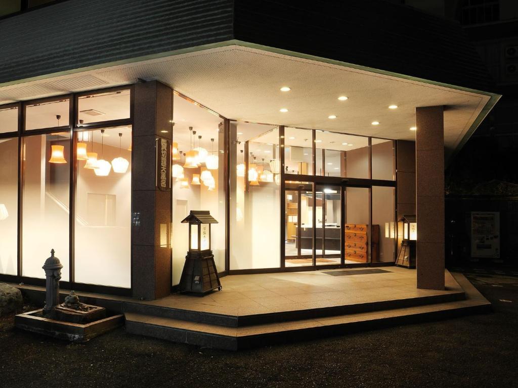 Shiobara Onsen Tokiwa Hotel Review