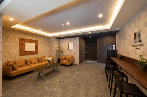 Shirakabanoyado - Nipponbashi, 3 Mins Walk to Dendentown - Accommodation Features