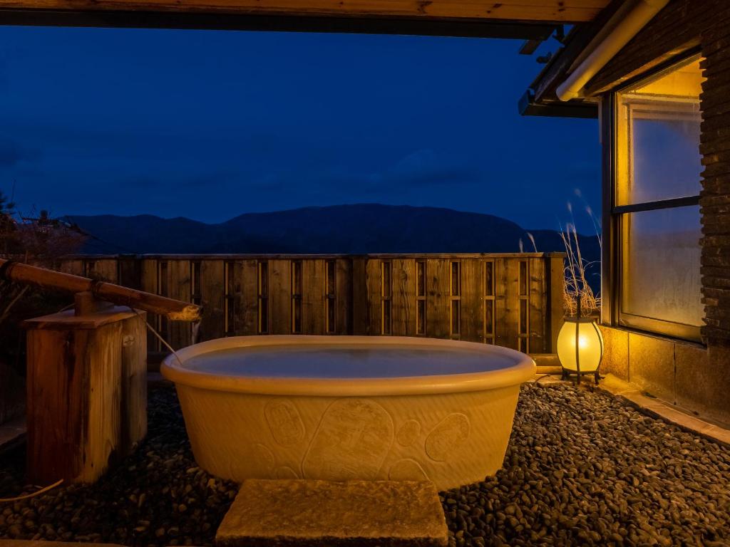 Shirayunoyado Yamadaya Hakone Gora - Amenities and Services