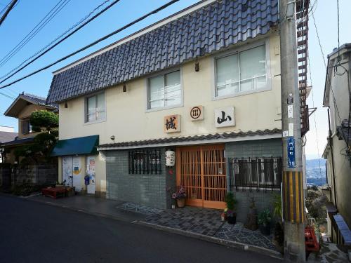 Shiroyama Ryokan - Good To Know