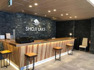 Shoji Lake Hotel - Guest Experience and Reviews
