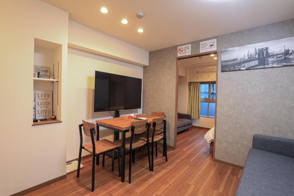 SL601, Yamanote Line - Shin Okubo Station, 5 Minutes Walk From Shin Okubo Station, Free Wifi - Accommodation Features