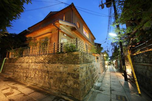 Small Luxury Ryugin - Accommodation Details