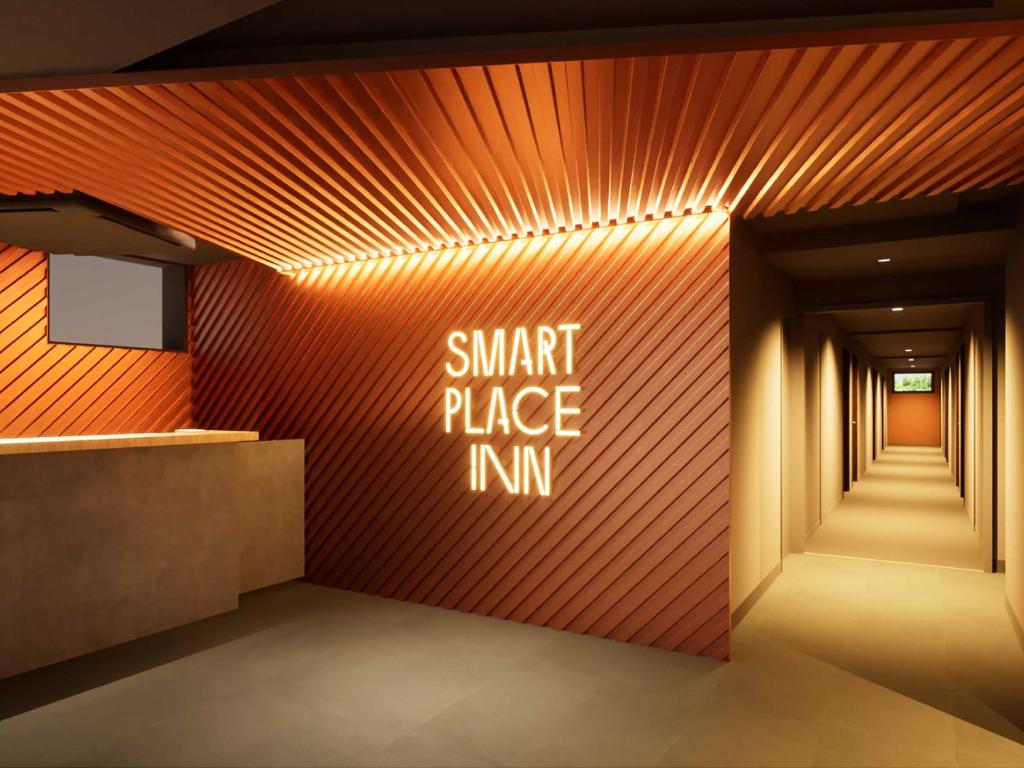 Smart Place Inn Kyoto Nijojo-mae Station - Good To Know