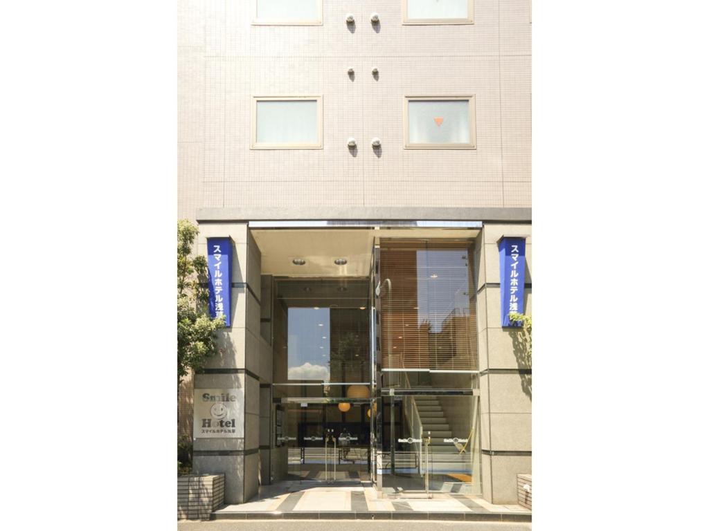 Smile Hotel Asakusa - Good To Know