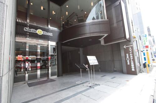 Smile Hotel Kyoto Shijo - Amenities and Services