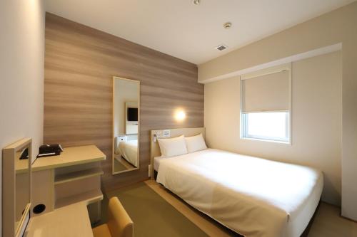 Smile Hotel Osaka Tennoji Review