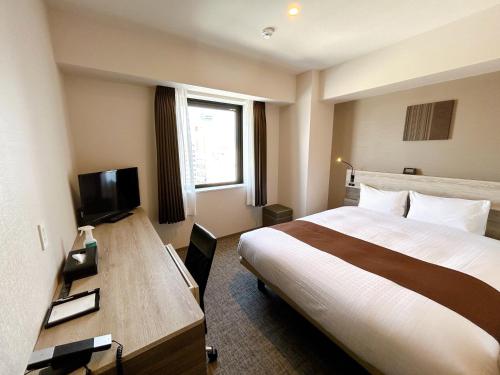 Smile Hotel Premium Hakodate Goryokaku - Room Types and Amenities