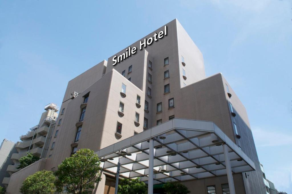 Smile Hotel Tokyo Nishikasai Review