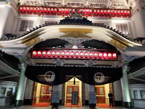 Somerset Ginza East Tokyo - Exceptional Guest Experience Ratings