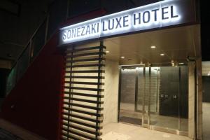 Sonezaki Luxe Hotel - Amenities and Services