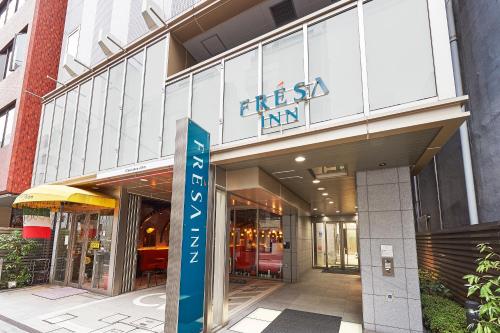 Sotetsu Fresa Inn Kanda-Otemachi - Guest Experience