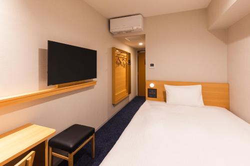 Sotetsu Fresa Inn Sapporo-Susukino - Convenient Location