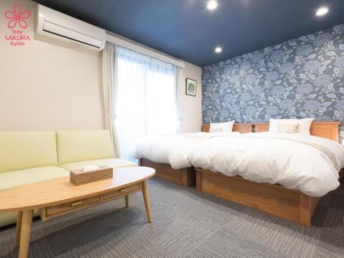 Stay SAKURA Kyoto Nijo Seasons - Accommodation Types