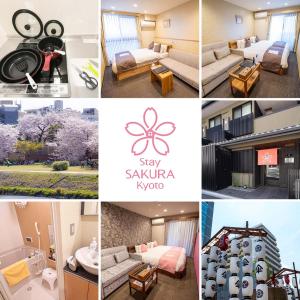 Stay SAKURA Kyoto Shijo Karasuma - Room Features