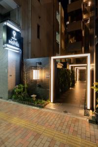 Stayme the HOTEL Ueno - Prime Location