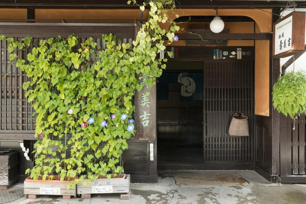 Sumiyoshi Ryokan Review