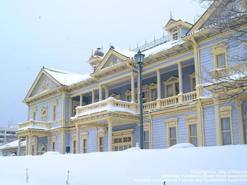 Super Hotel Hakodate - Hotel Overview