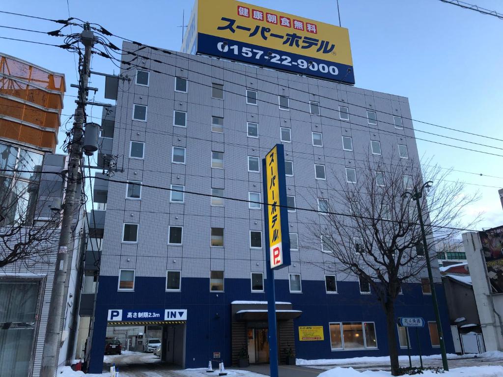 Super Hotel Kitami Review