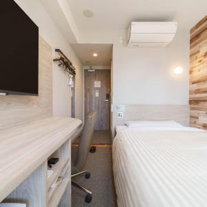 Super Hotel Kushiro Natural Hot Spring - Explore Kushiros Natural Charms