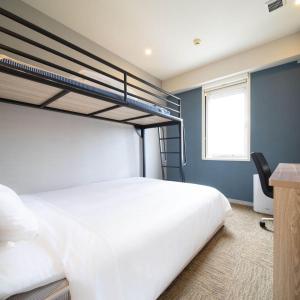 Super Hotel Okinawa Nago - Children and Pets