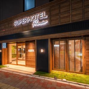 Super Hotel Premier Ginza - Amenities and Facilities