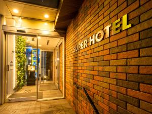 Super Hotel Sapporo Susukino - Hotel Overview