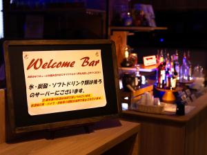 Super Hotel Shinjuku Kabukicho - Compact and Comfortable Rooms