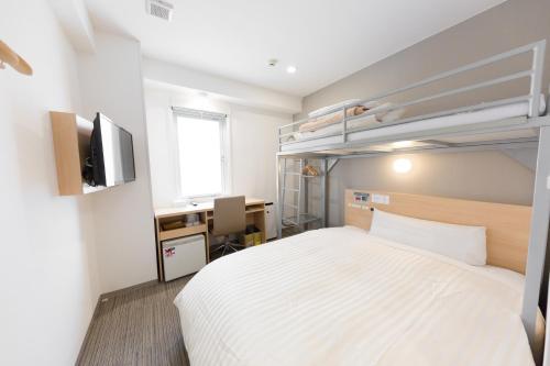 Super Hotel Tokyo Otsuka Review