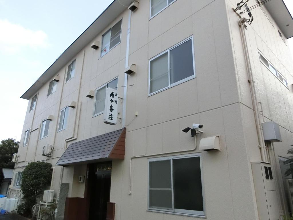 Suzukisou Review