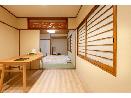 SYA Hotel - Gion - Guest Ratings and Reviews