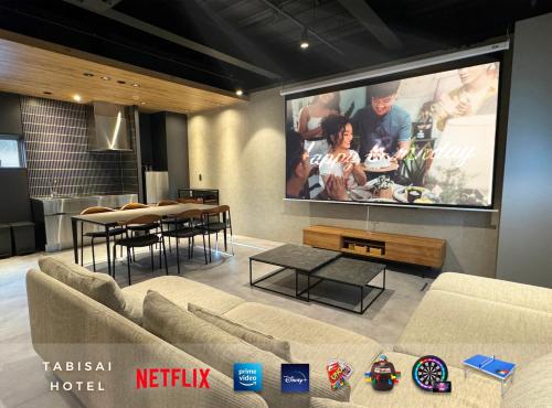 TABISAI HOTEL Lunon Tenjin - Accommodation Features