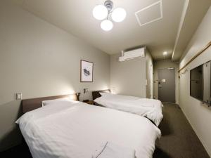 Tabist Fami the GREEN OTARU - Guest Reviews and Ratings