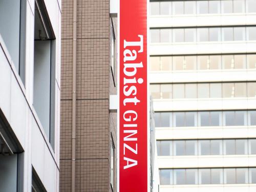 Tabist Ginza - Location Details
