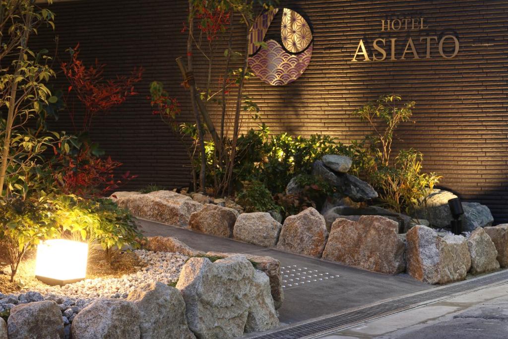 Tabist Hotel Asiato Namba - Exceptional Ratings