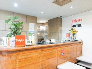 Tabist Hotel Mercury Asakusabashi - Hotel Overview