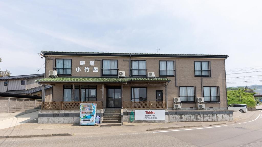 Staying in Kashiwazaki? Here’s Our Top 4 Hotel Picks