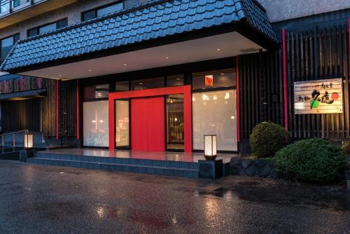 Takamiya Bettei Kuon - Room Types