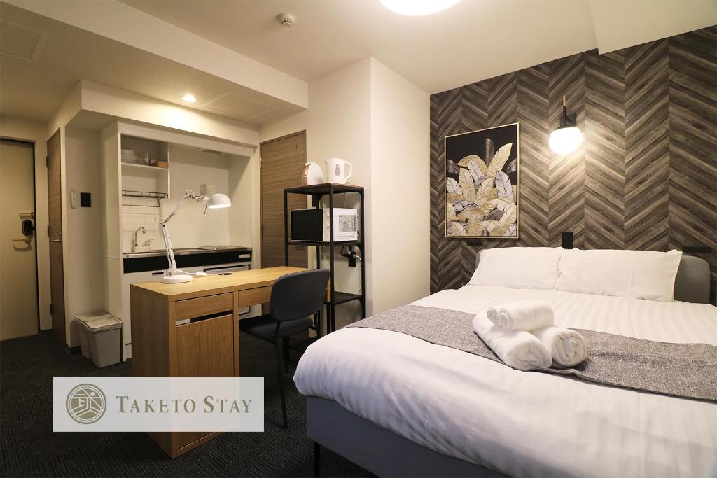TAKETO STAY PREMIERE SAPPORO Station Review
