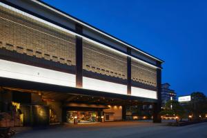 Takinoyu Hotel - Guest Experience and Reviews
