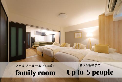 TAKUTO STAY SAKAISUJI-HOMMACHI - Accommodation Details